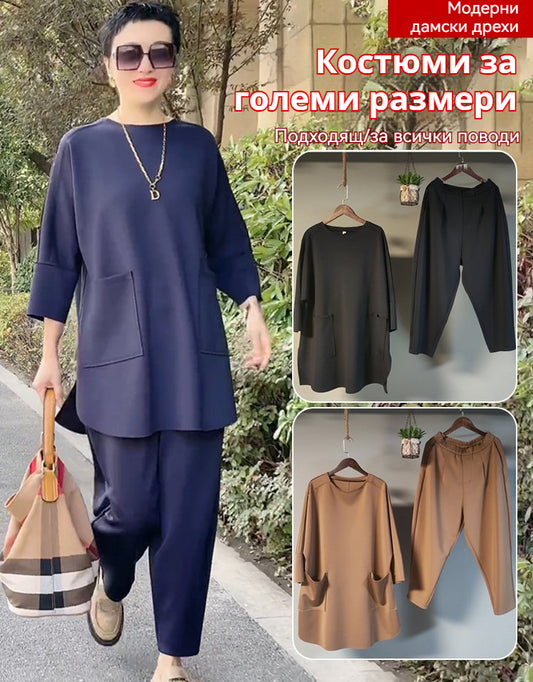 🍁🍂【горещи продажби】Пролетно-лятно двукомпонентно ежедневно облекло в един цвят: блуза + панталон