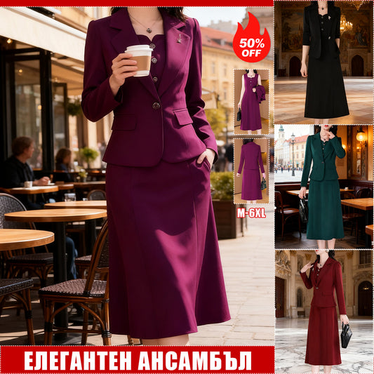 【M-6XL】🎀 Есенен/зимен комплект рокля с оформящ ефект (рокля + яке)✨