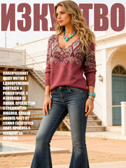 Тениска с V-Яка, 3D Принт и Дълъг Ръкав