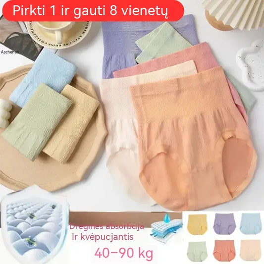 🔥🩲【8 vnt.】Paskutinė diena - 50% nuolaida - Antibakterinės kelnaitės aukštu juosmeniu pilvo kontrolei