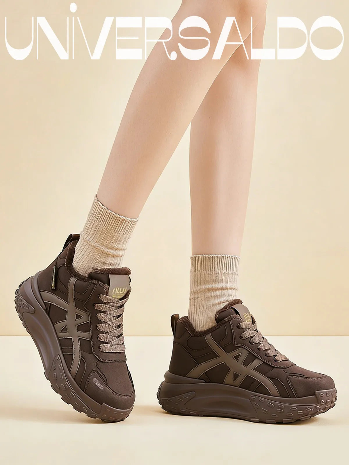 Ретро Спортни Обувки с Подплата и Дебела Подметка