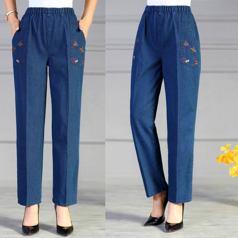 【50% ОТСТЪПКА】Дънки с прав крачол с широка еластична талия