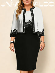 2-Части Комплект с Принтирана Хълщена Полу-Рокля