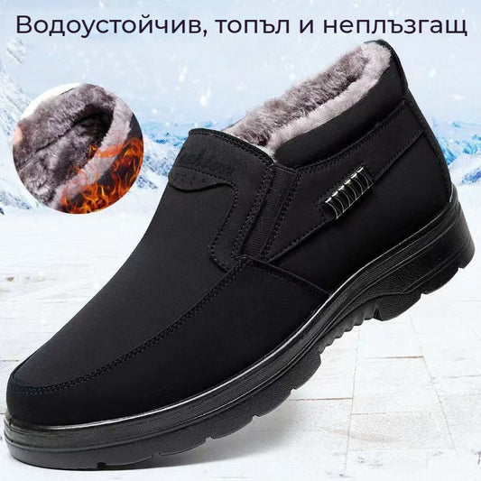 🎉✨👟【50% ОТСТЪПКА】【наложен платеж】Зимни ботуши, подплатени и удебелени, водоустойчиви и топли