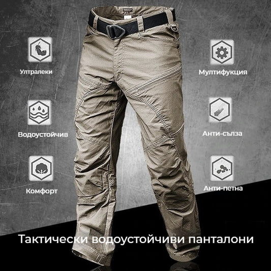 🔥【най-продавани】Мъжки тактически панталони за туризъм, устойчиви на износване, с камуфлажен принт и множество джобове
