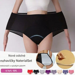 🔥Posledný deň 50% zľava🔥【6 kusov】Nová vylepšená spodná bielizeň s vysokým pásom a nepremokavou podrážkou