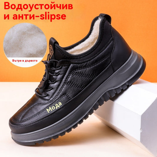 ⛄🔥Мъжки зимни ежедневни спортни обувки, естествена кожа, водоустойчиви, мека велурена подметка
