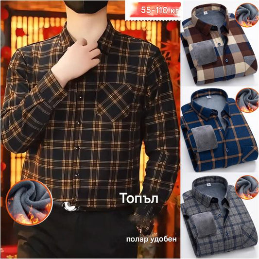🔥【49% ОТСТЪПКА】🔥👔【L-5XL】Топла риза с дълъг ръкав за есен и зима