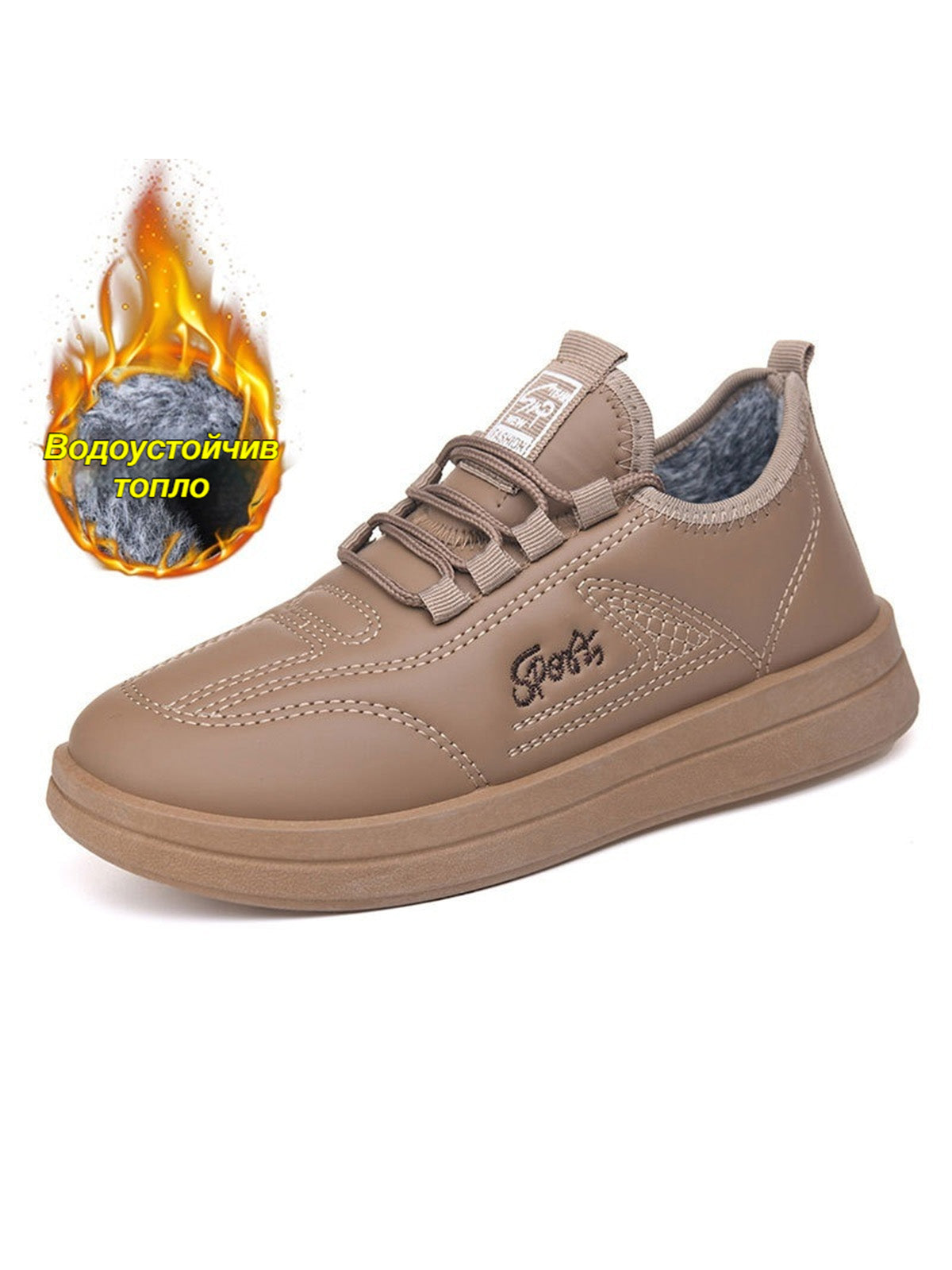 Топли Памучни Обувки с Анти-Прихлъзгаща и Мека Подметка и Подплата