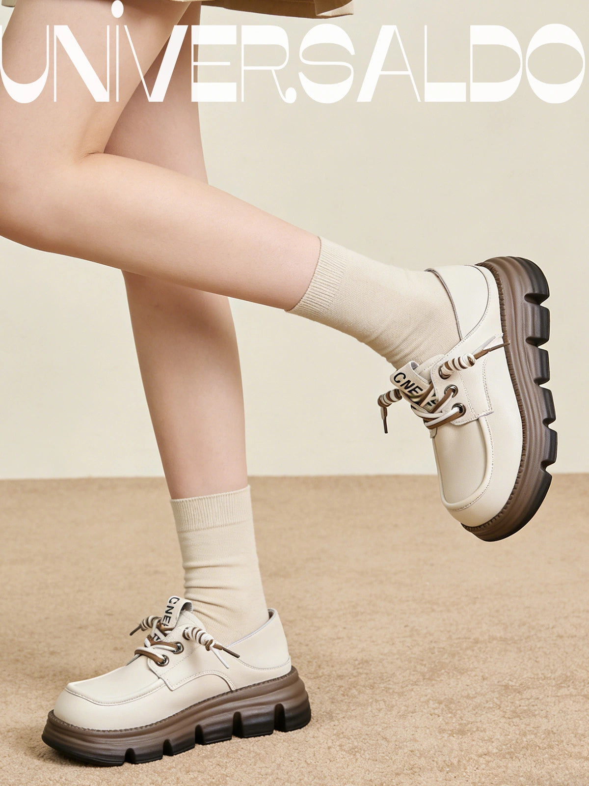 Лофери от Мека Кожа с Дебела Подметка и Връзки