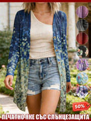 Дълга Жилетка С Флорален Принт