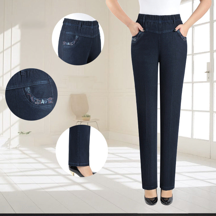 👖【50-90 KG】 Нови дънки с висока талия, еластични и с свободна кройка