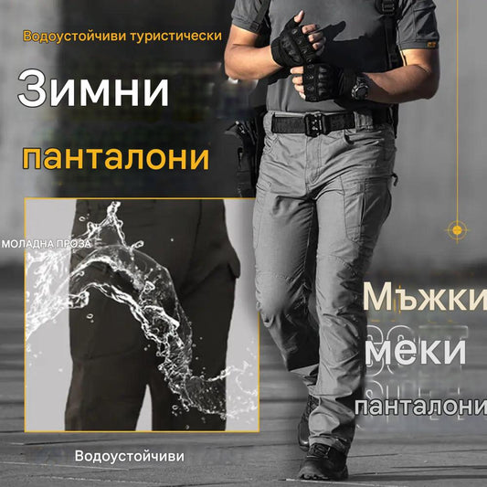 🔥😎【50% отстъпка】🔥Мъжки военни тактически панталони, ветроустойчиви и топли.