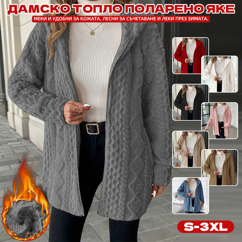 🔥【S-3XL】Дамско топло палто с качулка от плюш