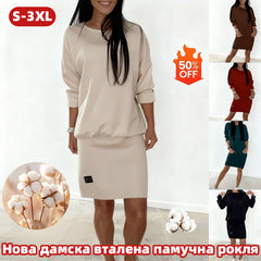 🔥50% ОТСТЪПКА🔥[S-3XL]🎁Нова дамска вталена памучна рокля