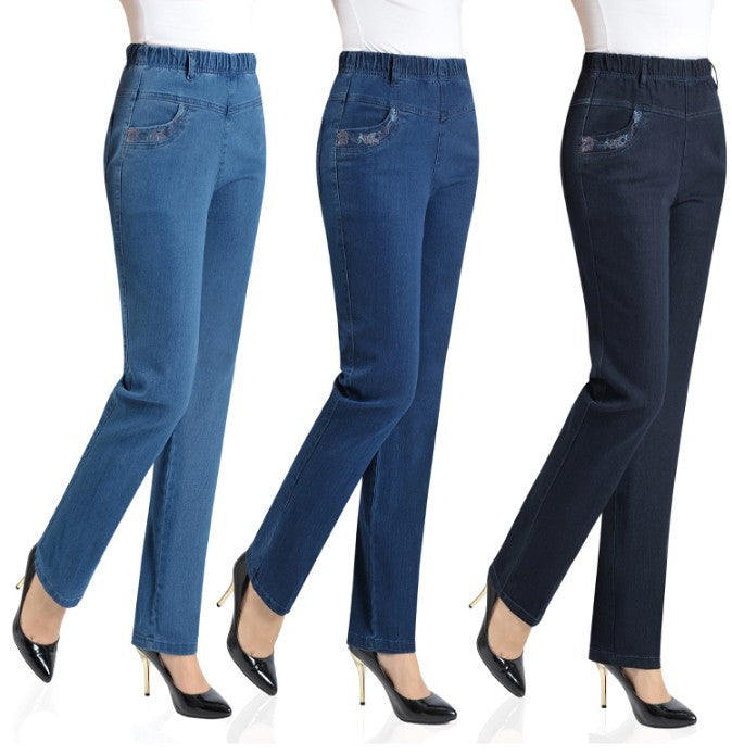 👖【50-90 KG】 Нови дънки с висока талия, еластични и с свободна кройка