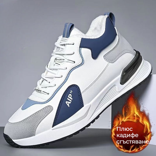 👟 Зимни мъжки обувки за отдих с гънка и дебела подметка за топлина