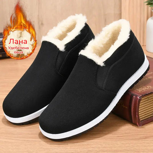 🔥【най-продавани】👟 Есенни и зимни ботуши за средна възраст и стари удебелени кадифени топли ботуши за сняг