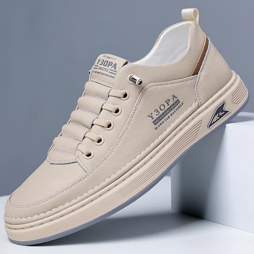 🔥Последния ден 50% отстъпка🔥👟Премиум дишащи мъжки обувки с плоска подметка