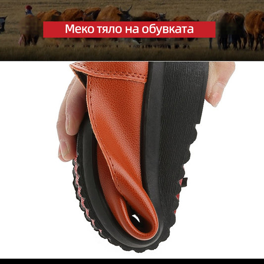 🔥Удобни обувки от телешка кожа, мека подметка, неплъзгаща се, устойчива на износване за дълго време, гарантирано качество