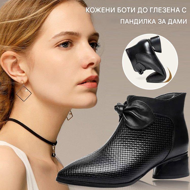 【50% ОТСТЪПКА】Ботуши Dr. Martens с дебела подметка, достигащи до средата на прасеца, с мека подметка
