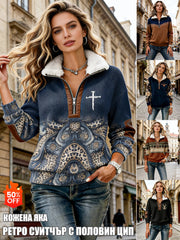 Суитшърт с Кръстов Принт, Пачуърк и Кожена Яка