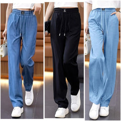 🔥👖【S-3XL】Нови висококачествени меки и драпирани ежедневни панталони