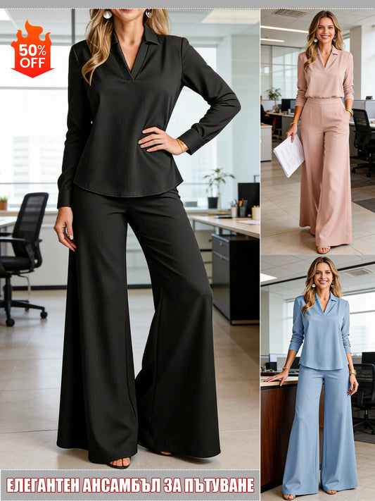 2-Части Комплект Блуза с V-Яка и Широки Панталони