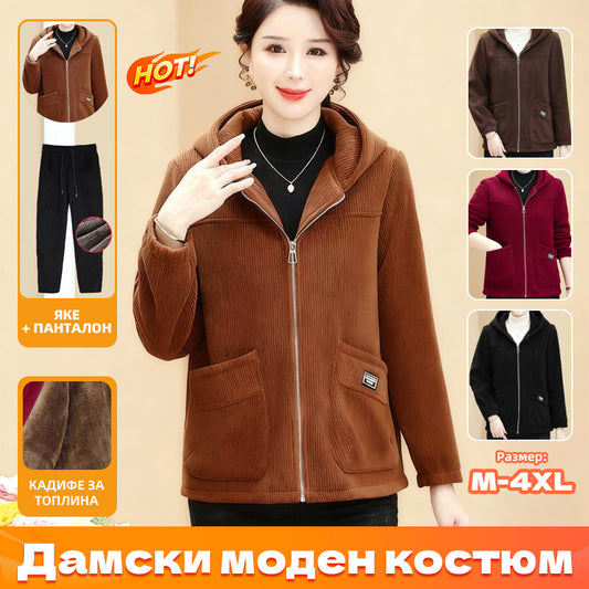 🔥【M-4XL】Топъл зимен комплект от две части от кадифе с поларена подплата (Яке с качулка + панталон)