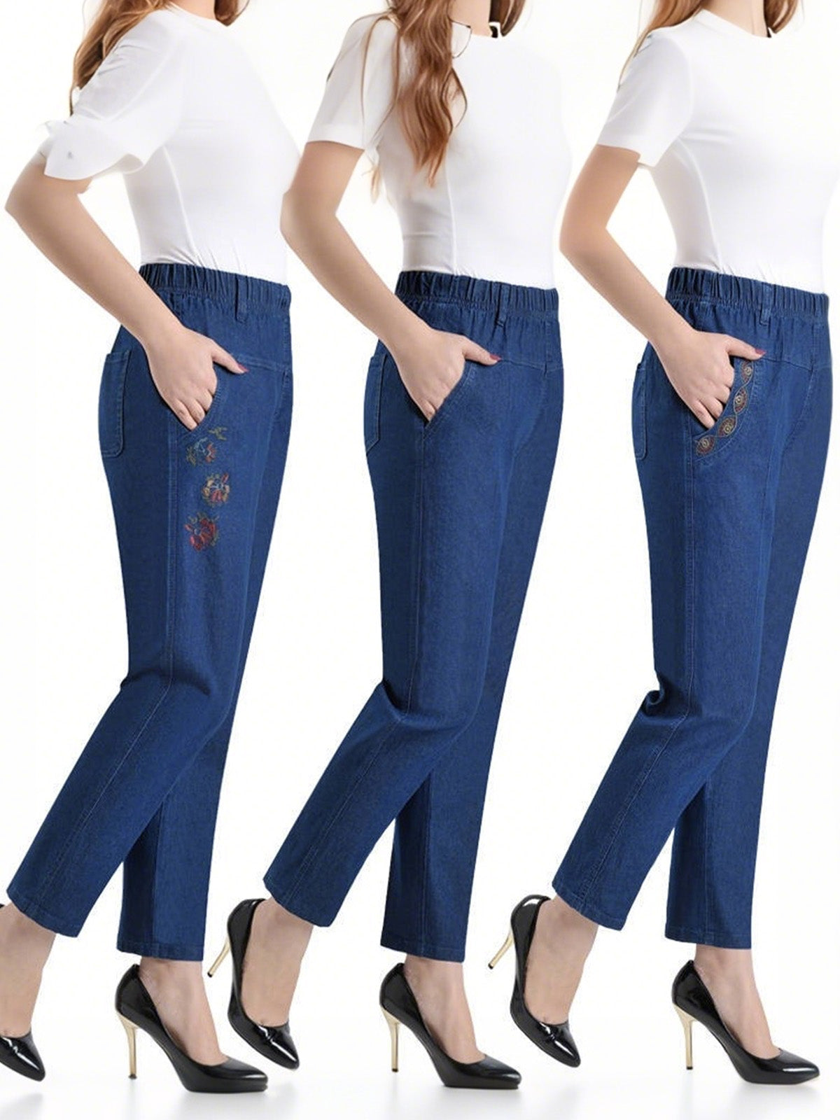 Дънки с Висока Талия и Еластичен Колан