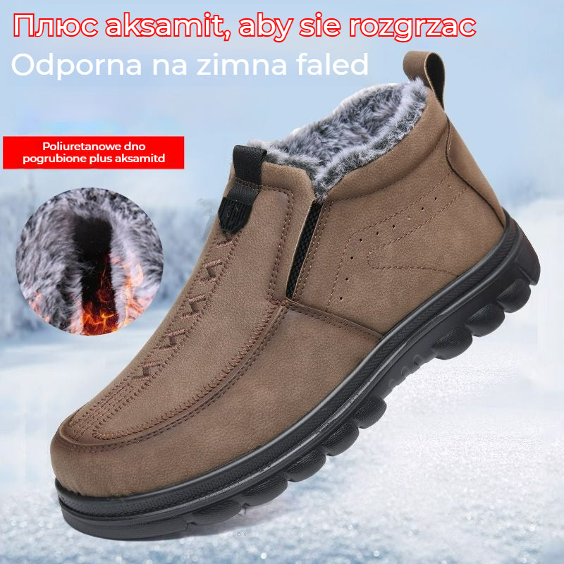 🔥【50% ОТСТЪПКА】Мъжки ежедневни обувки с изолация, топли и удобни, устойчиви на хлъзгане и издръжливи