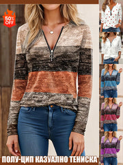 Тениска с V-Яка, Комбинирани Цветове и Молния