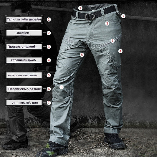 🔥50% от днешния ден + безплатна доставка🔥 Водоустойчиви тактически панталони