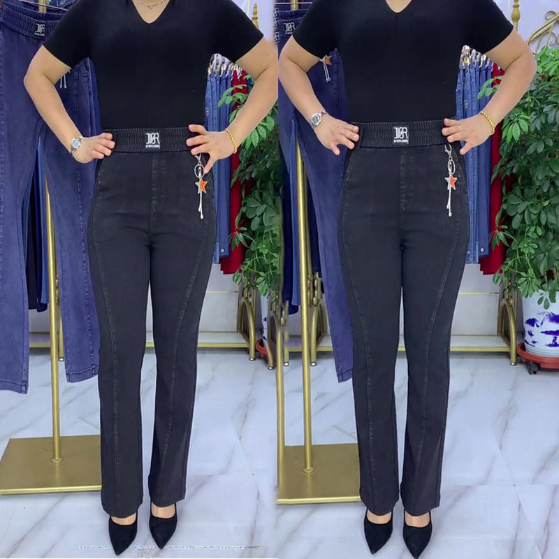 👖【S-4XL】Дамски еластични дънки с висока талия