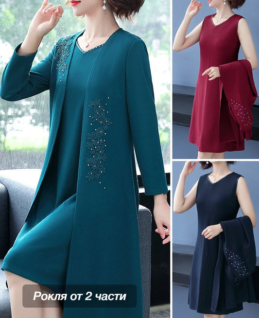 [Рокля + сако]  Есенно-зимна колекция Рокля и сако