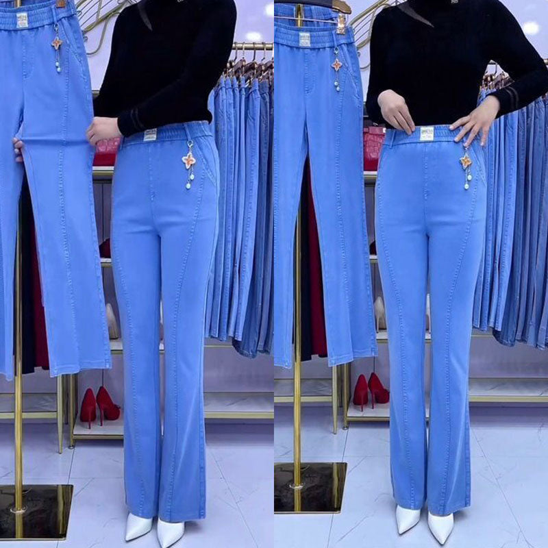 👖【S-4XL】Дамски еластични дънки с висока талия