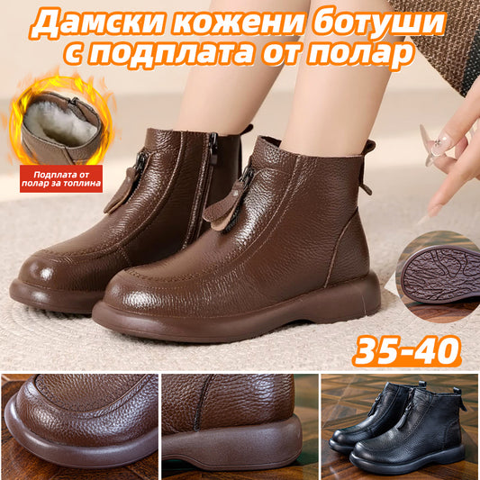 🔥Нови зимни обувки с неплъзгаща се топли памучни подплата от полар