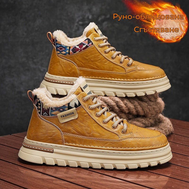 ❄️ Зимни термо ботуши за планина и активен отдих с гънка - мъжки мартински