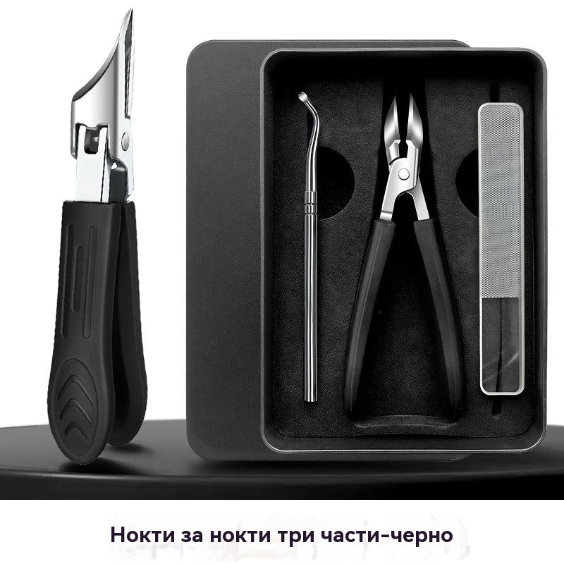🔥Промоция – Намаление до 50%🔥【Комплект от 3 броя】Противохлъзгащи и против пръски ножички за нокти с 25° скосен ръб – безопасни и практични