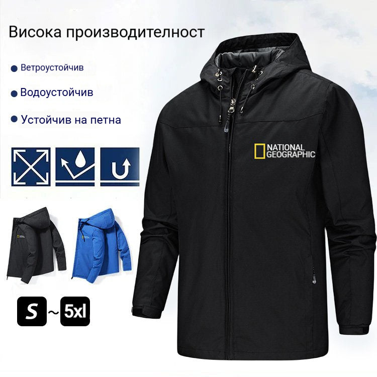 Яке с Качулка за Планина, Ветро- и Водоустойчиво