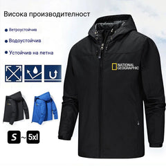 Яке с Качулка за Планина, Ветро- и Водоустойчиво