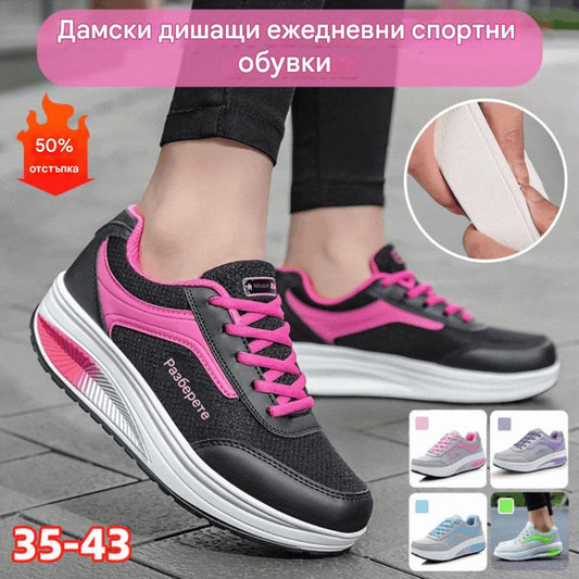 🔥👟【35-43】2025 Нови дамски модни дишащи меки подметки, удобни ежедневни спортни обувки