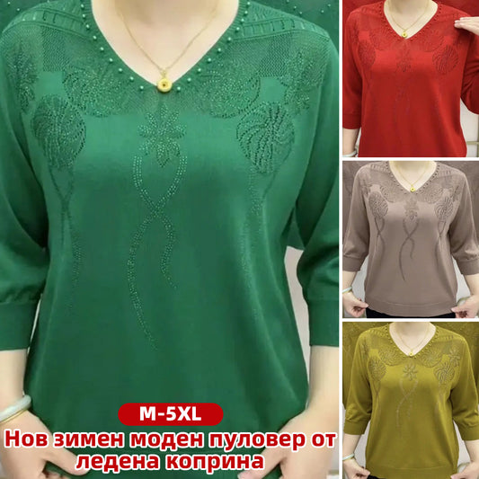 【M-5XL】Нов зимен моден пуловер от ледена коприна