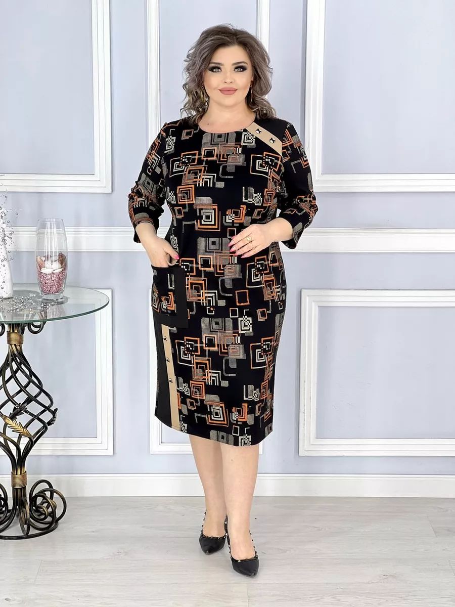 🍑😍【S-5XL】Голям размер сладки есенни дрешки.