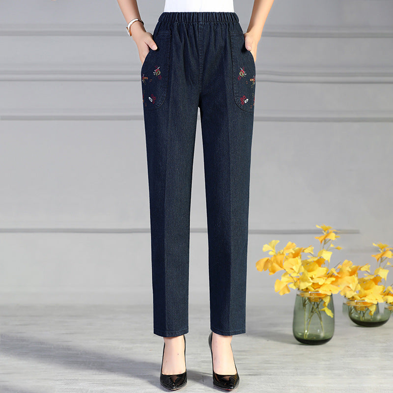 【50% ОТСТЪПКА】Дънки с прав крачол с широка еластична талия