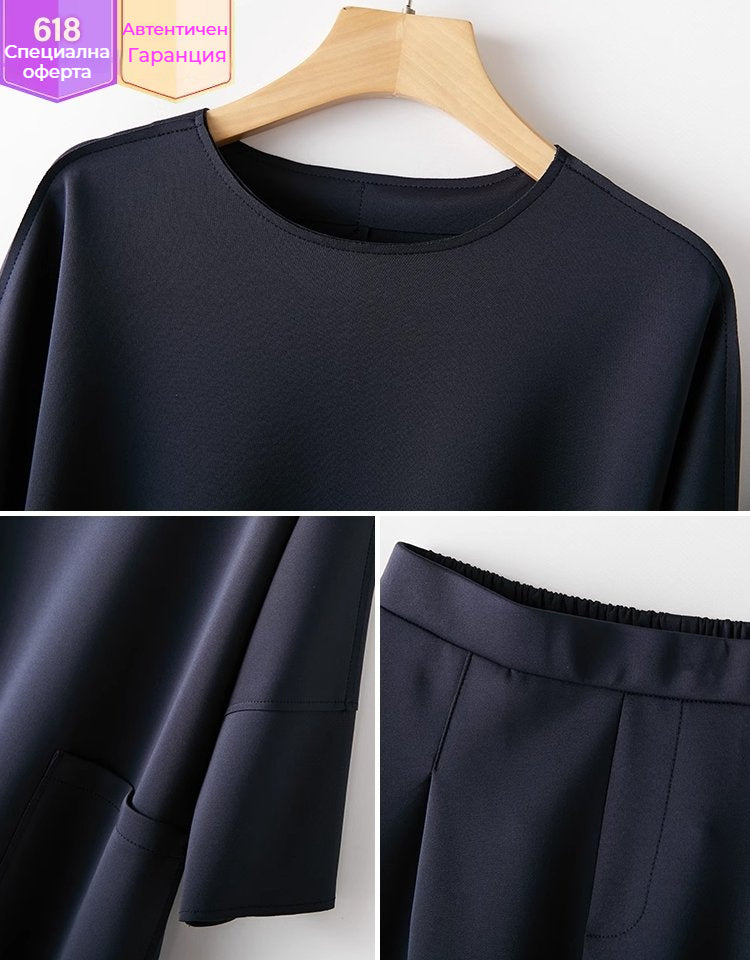 🍁🍂【горещи продажби】Пролетно-лятно двукомпонентно ежедневно облекло в един цвят: блуза + панталон